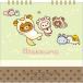 [8 месяц последняя декада ] Rilakkuma 2026 год календарь кольцо настольный CD40301 стол календарь воскресенье. ... сообщение карта есть подставка модель 