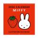  Miffy 2026 год календарь wall календарь орнамент кольцо 054108