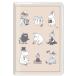  Moomin блокнот 2027 год ske Jules .2026 год 10 месяц начало *B6 man s Lee. ... настроение 080286