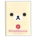  Rilakkuma блокнот 2027 год ske Jules .2026 год 10 месяц начало * месяц промежуток A6 лицо ko Rilakkuma 052786