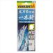 ヤマシタ 仕掛け 太刀魚仕掛 1本針4号