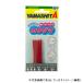 yama under feed damaM size R( fluorescence red )(qh)