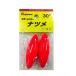 [ кошка pohs объект товар ] Fuji wa черновой jiwala цвет sin машина зизифус 30 номер флуоресценция красный рыболовный грузик 