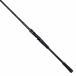  Megabass . приятный (.....) SL-80XHC Rock Fish удилище 