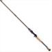  Megabass bass удочка Evo ruji on 2025 модель (MX40) F1.1/2-66ti ( Bait цельный )