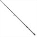  tail walk Outback biyondoS645L ( вращающийся ... модель )