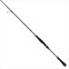  tail walk Outback S68/84ML-P6.5