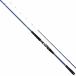  Alpha Tackle удочка для рыбалки с лодки MID ARM (mi дверь m) 73-270MH