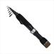  Alpha Tackle TRGRpoke Bit'z 50UL Pack Rod комплект 