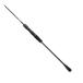  Jackal offshore удилище gekidaki вал GDS-C510ML ( Bait /2 деталь )