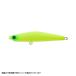 �y�l�R�|�X�Ώەi�z�A�C�}(ima) ���C�`99���C�g (YOICHI99 LIGHT) �}�b�g�`���[�g #YI99L-003 �V�[�o�X���A�[