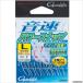 ڥͥݥоʡۤޤ ®ѥʥå() 2(M) ʥåס