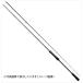  Gamakatsu offshore удилище Sakura иллюзия морской лещ Raver XX B67FL-solid ( Bait 2 деталь )