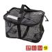  Gamakatsu корзина для рыбы GM2543 пользуясь сетка baccan черный (BLACK WORKS) 40cm