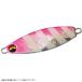 【ネコポス対象品】ダイワ フラットジャンキー ヒラメタルR40 ピンクゼブラグロー メタルジグ