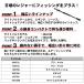 �_�C�� �N���X�r�[�gSW 836TML 2020���f�� (�X�s�j���O�U�o) �֘A�摜2