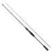  Daiwa свет игра X 73 M-190*R 2020 год модели ( обе ось 2 деталь )
