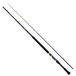  Daiwa форель bakeX 240(2 деталь )
