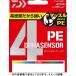�y�l�R�|�X�Ώەi�z�_�C�� PE�f�����Z���T�[X4+Si2 5�F�}���`�J���[ 0.8��-300m ���C��