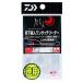 [ кошка pohs объект товар ] Daiwa Queen of the Night одним движением Leader добродетель для 0.8 номер Leader 