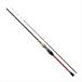  Daiwa a Naris ta- cut u фугу H-150 2021 год модели ( обе ось 2 деталь )