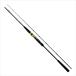  Daiwa tachiuoX M-180 2021 год модели ( обе ось 2 деталь )