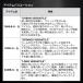 �_�C�� �V���o�[�E���t MX 76ML-S�EQ(�X�s�j���O 2�s�[�X) �֘A�摜3