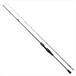  Daiwa offshore удилище emelarudasAIR кальмар metal K410LB-S( Bait 2 деталь )