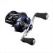  Daiwa катушка bait reel 23soruti -тактный TW 300XHL PE SPECIAL( левый )