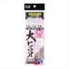  Daiwa приспособление судно большой ложный палтус приспособление LBG Triple 10/6-10