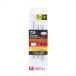 [ кошка pohs объект товар ] Daiwa айю роза игла D-MAX форель SS F3шт.@ one Day Pack маркировка энергия скорость 7.0 номер 