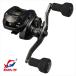 [ предварительный заказ товар ] Daiwa катушка bait reel 26tielaIC 150HL-DH( левый ) [5 месяц средний . примерно продажа предположительно * другой товар одновременно заказ не возможно ]