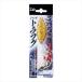  Daiwa приспособление jumbo to черновой g...lig комплект K I есть 3шт.@HW( heavy вес )60 номер смывание Gold Jean Jean ламе 