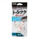  Daiwa приспособление jumbo to черновой g...lig3шт.@.... уровень разница M