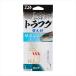  Daiwa приспособление jumbo to черновой g.... изменение игла длинный 1/0 Kei пятно золотой 