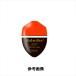  соль * break * Japan поплавок MF slash L orange G2