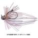 【ネコポス対象品】OSP JIG 05 TUGGER(タッガー) 2.2g S35 ピンクレディー ラバージグ
