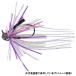 【ネコポス対象品】OSP JIG 05 TUGGER(タッガー) 5.0g S34 K.O.C.S. ラバージグ