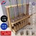 SOLTOOL rod stand bamboo made rod establish DX W-16L ( both sides /16ps.@ for ) casting original fishing rod display (qh)