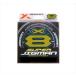  Yoz-Ami X Blade super jig man X8 600m 20LB 1 номер PE линия 