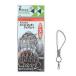  Heartfull Japan корзина для рыбы 500 Mini Stringer крюк комплект 