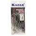 ka Sachs No.501 одним движением Mini Stringer 5шт.@80mm корзина для рыбы 