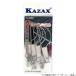 ka Sachs 520B Stringer крюк комплект корзина для рыбы 
