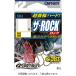 ʡ ROCK 14