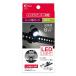 kre Tom держатель для удочки LS-15 LED свет 