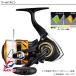 Daiwa world вращение 4000 2017 год модели 