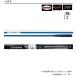  Daiwa лопатка F 23*E шпатель стержень 