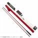  Daiwa лопатка X12*Y [NDROD04] шпатель стержень 