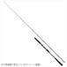  Daiwa nelaiX M-210 удочка для рыбалки с лодки 