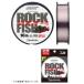 ダイワ HRFロックF フロロ 16LB-100 ライン